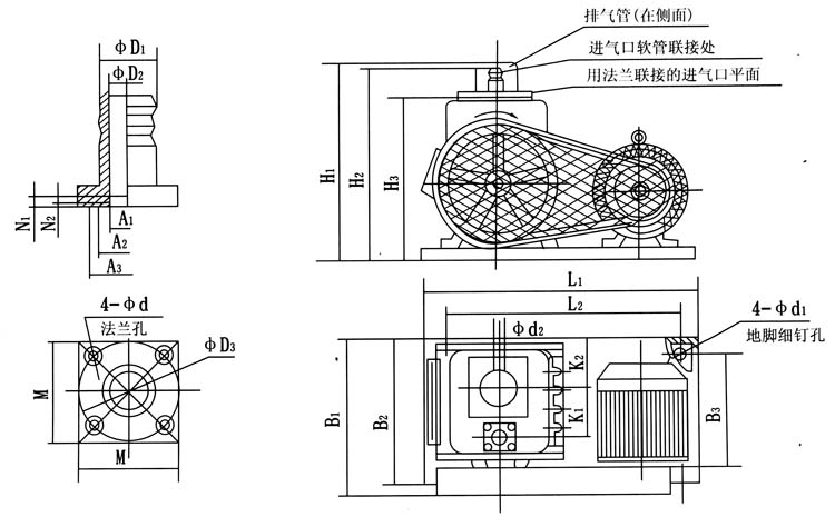 2X-8A����Ƭʽ��ձõİ��b�ߴ��